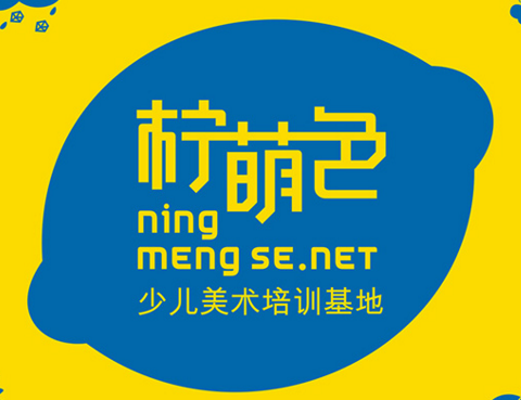深圳vi设计