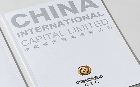 深圳vi设计