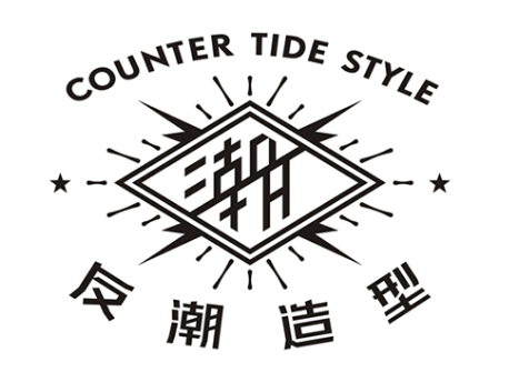 深圳vi设计公司